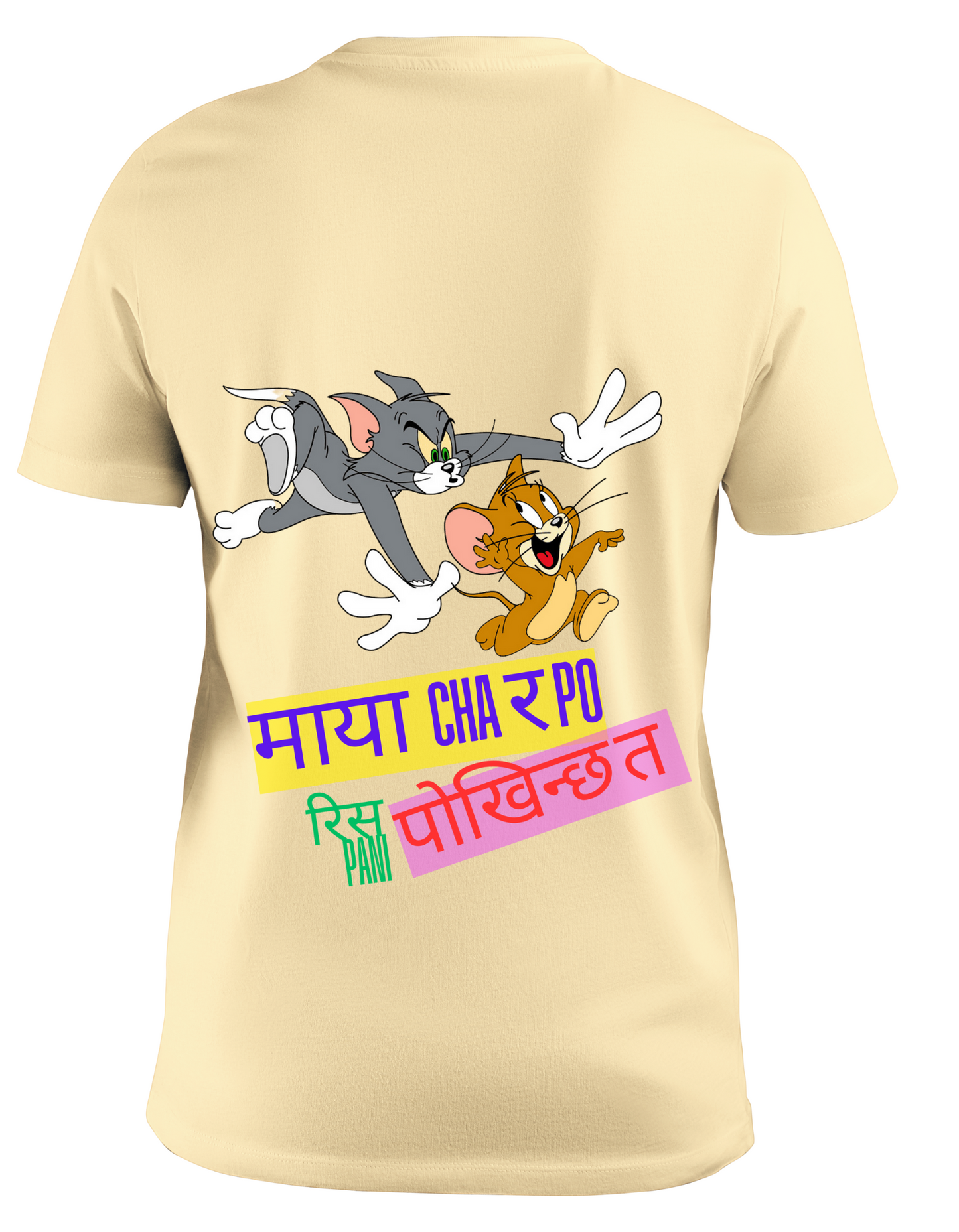 Love War Tee