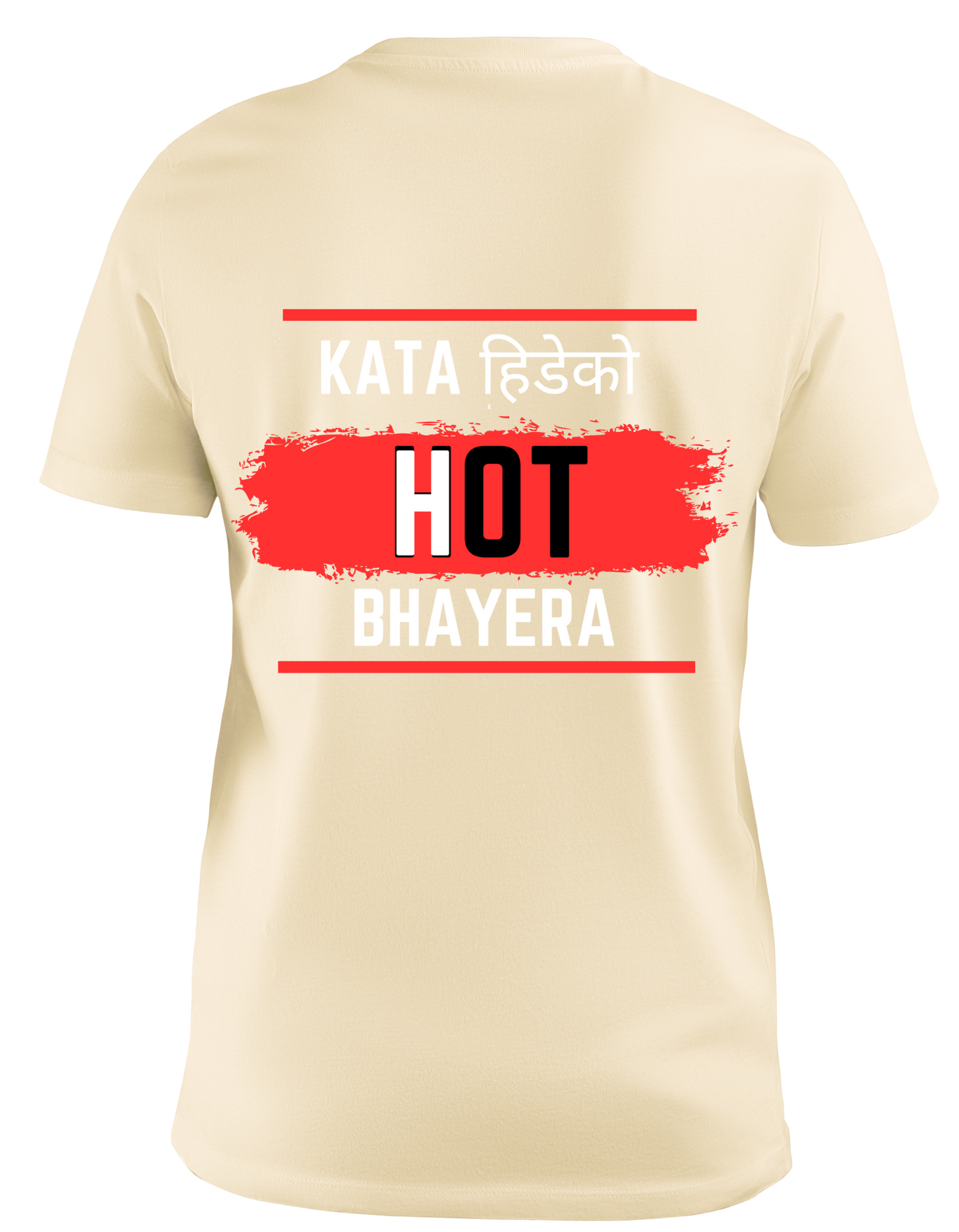 Hotwalk Mode Tee