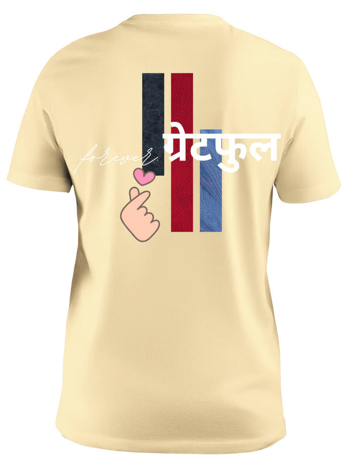 Sadhai Grateful Tee
