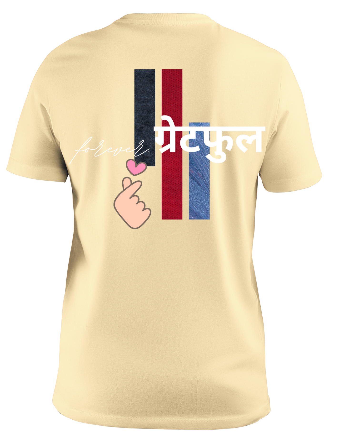 Sadhai Grateful Tee