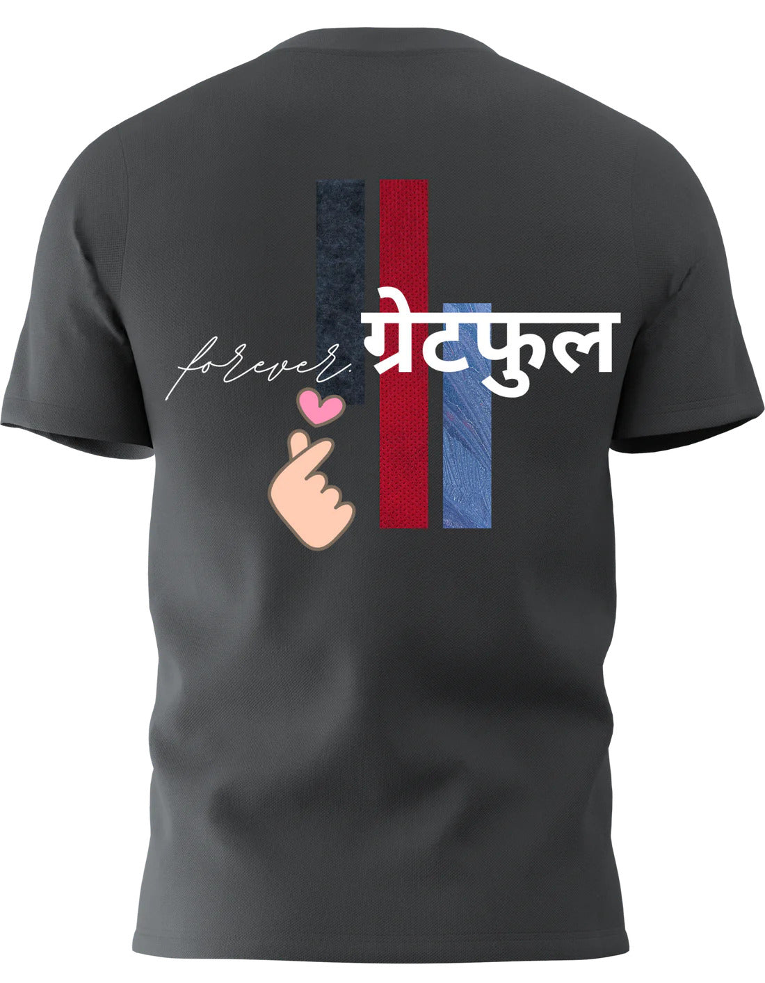 Sadhai Grateful Tee