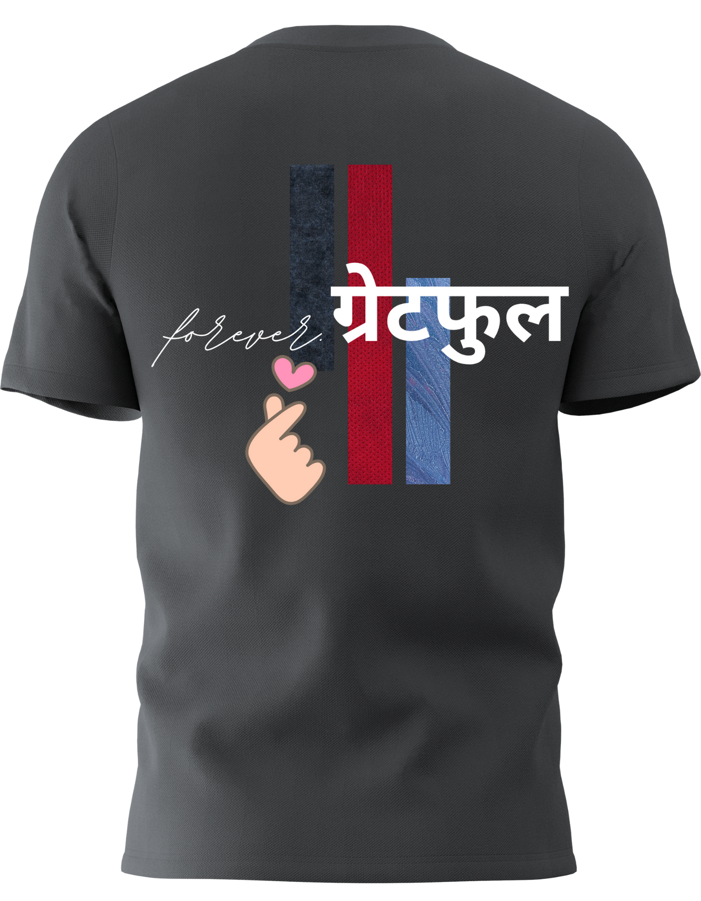 Sadhai Grateful Tee
