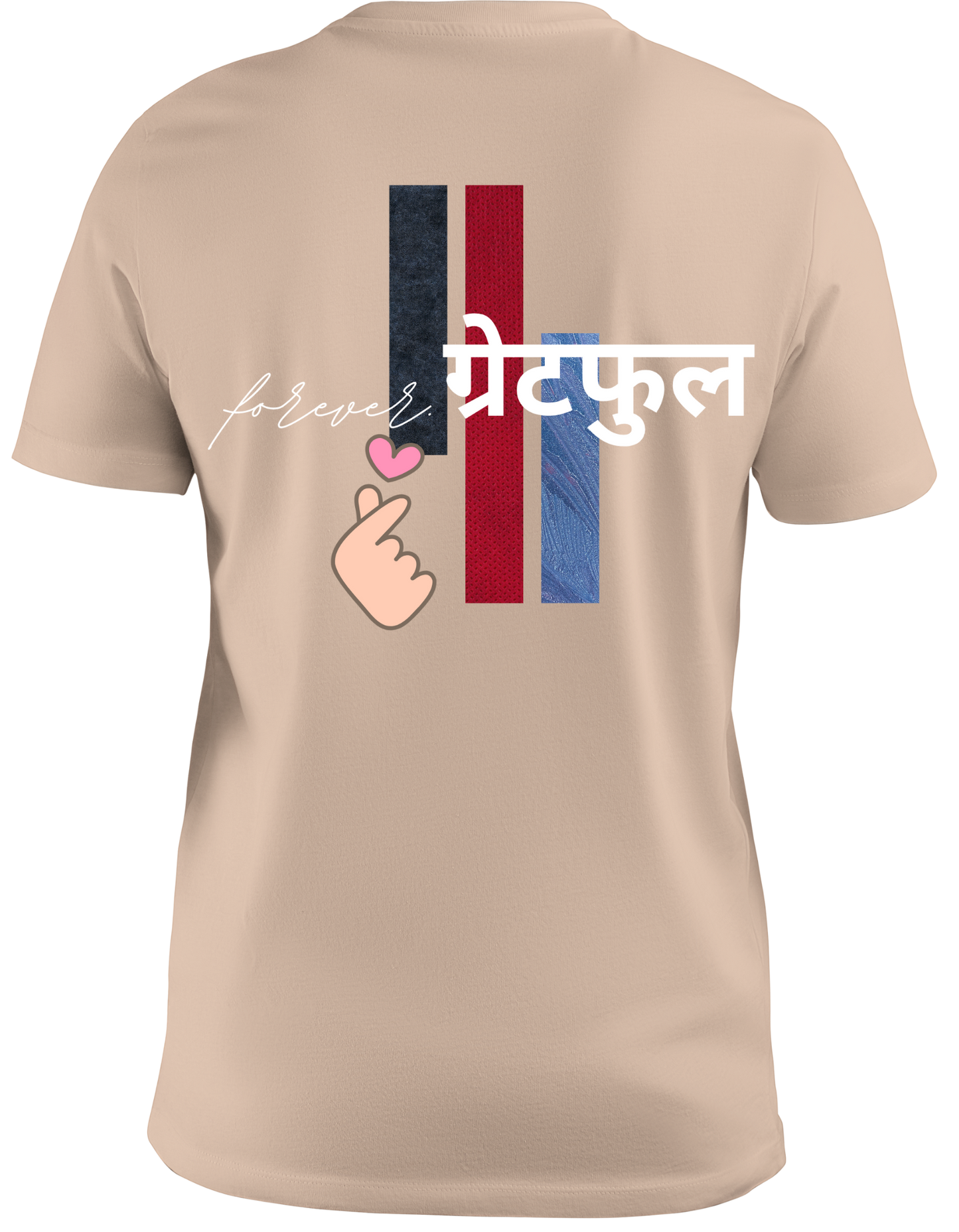 Sadhai Grateful Tee
