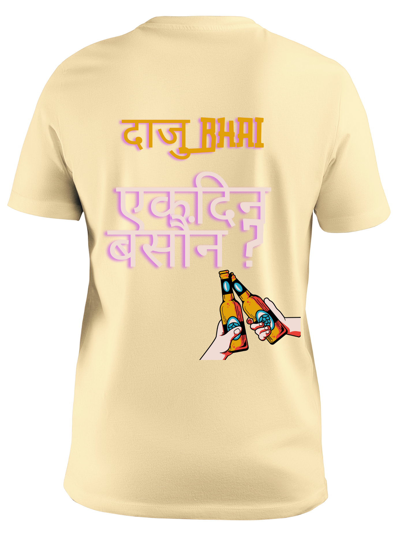 Cheers Daju Bhai Tee