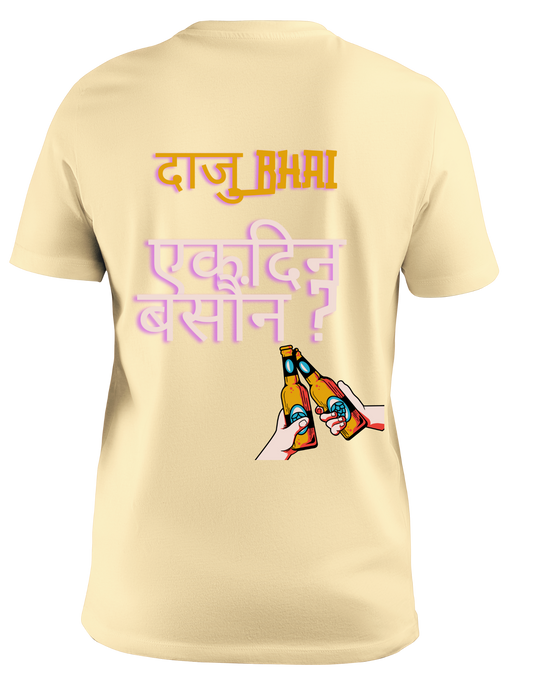 Cheers Daju Bhai Tee