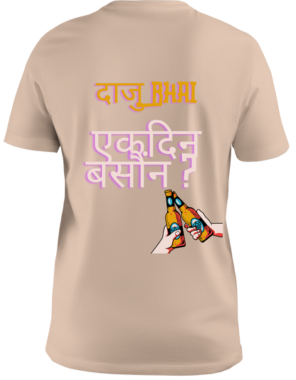 Cheers Daju Bhai Tee