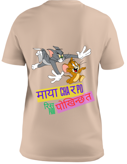 Love War Tee