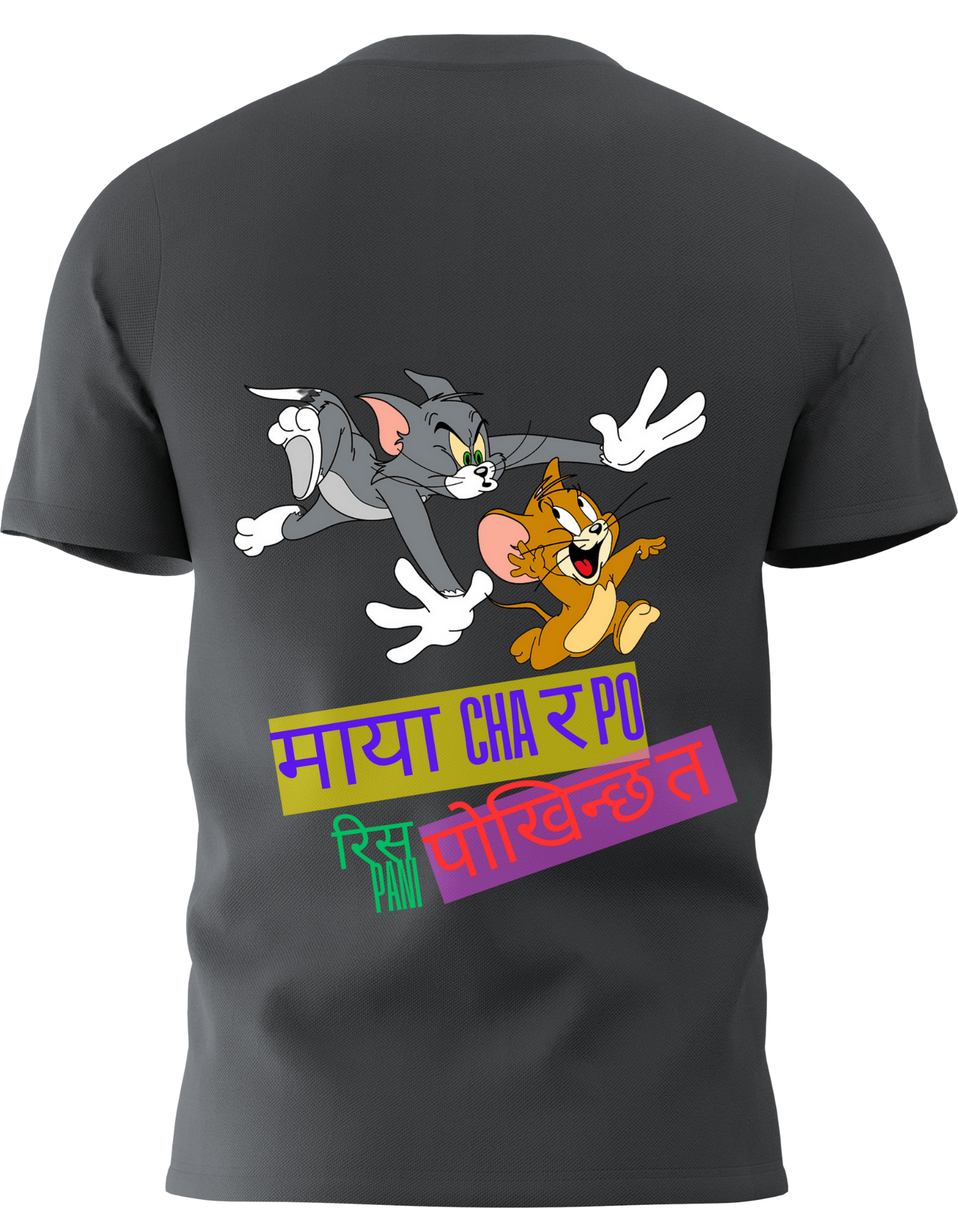 Love War Tee