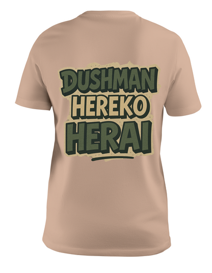 Herai Flex Tee