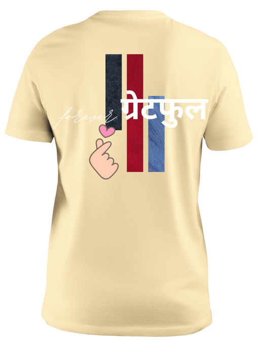 Sadhai Grateful Tee