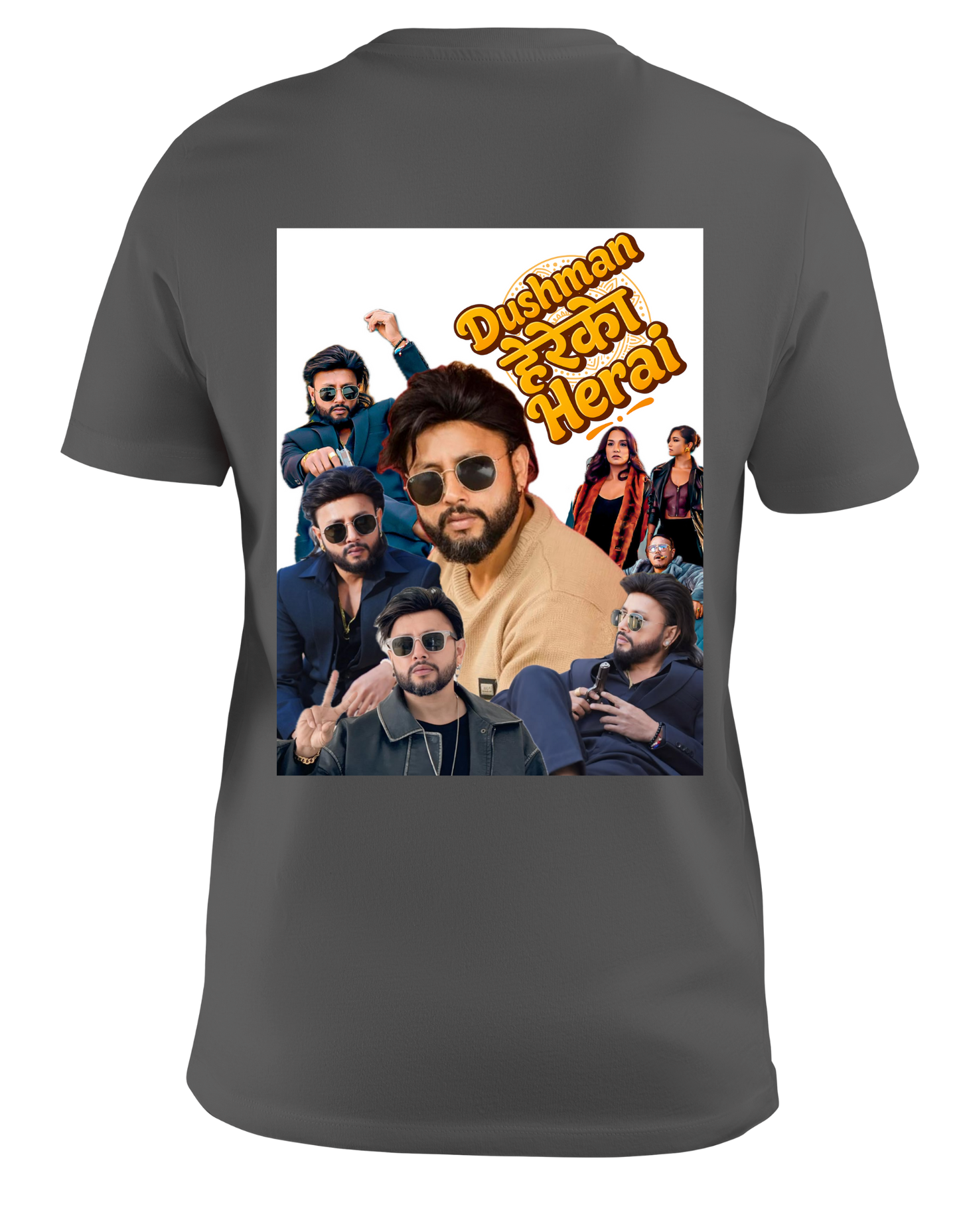 Fan Favourite Tee