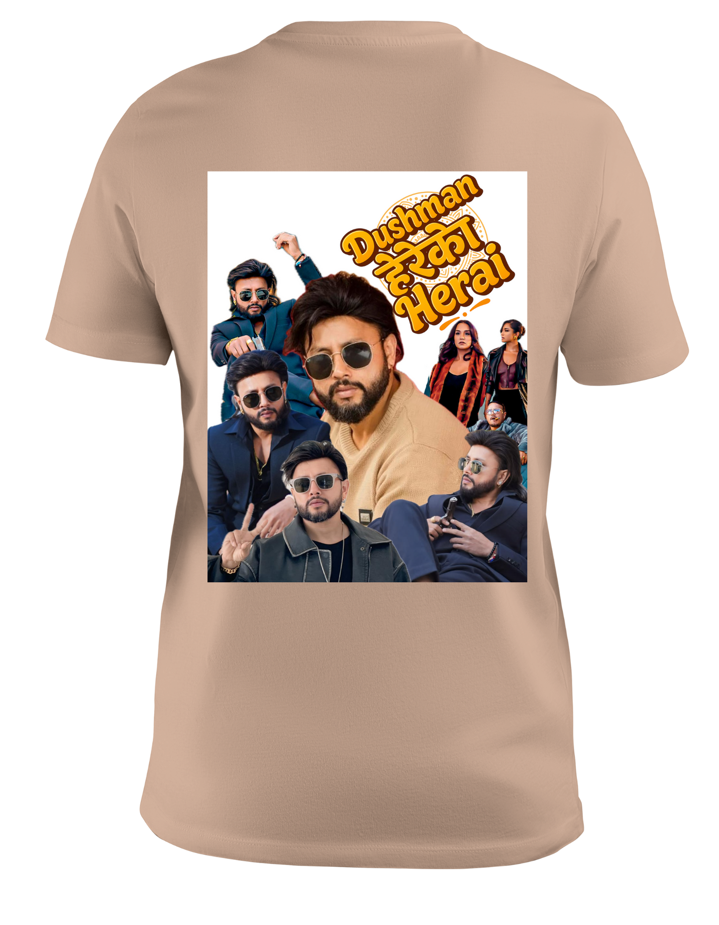 Fan Favourite Tee