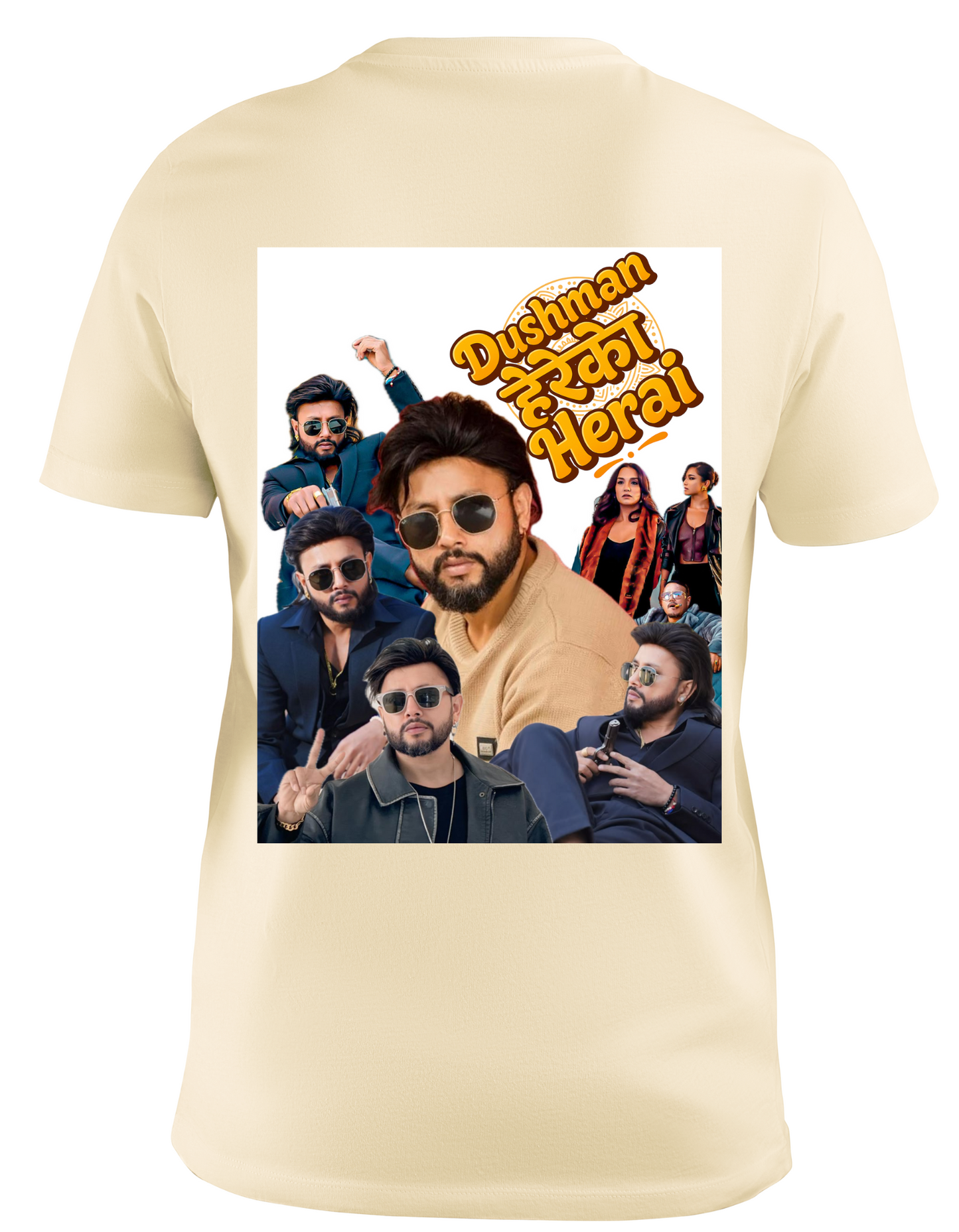 Fan Favourite Tee