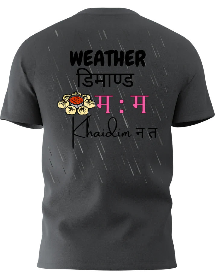 Momo Craves Tee