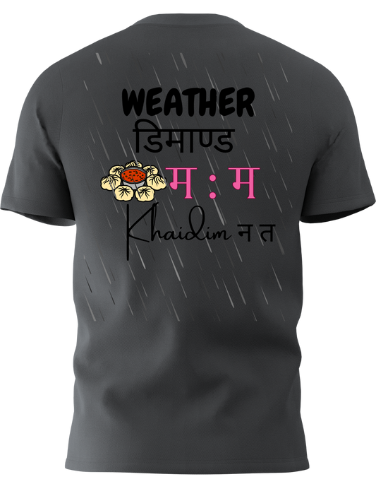 Momo Craves Tee