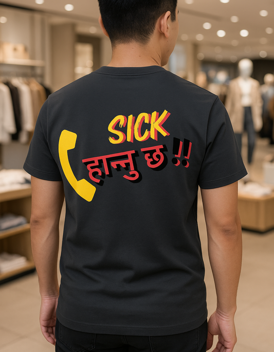 Incoming: SICK Call Tee