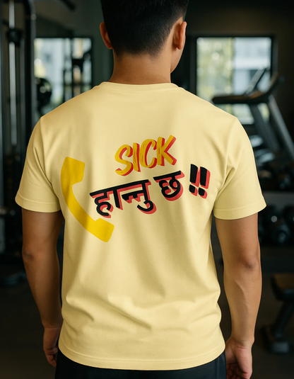 Incoming: SICK Call Tee